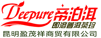 千友（惠州）電子有限公司